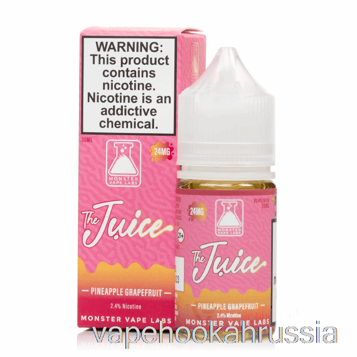 Vape Russia ананас грейпфрут - соли сока - 30мл 48мг